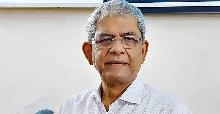 বিশ্বকবির রচনা মানুষকে চিরকাল দেশপ্রেমে উদ্বুদ্ধ করবে: ফখরুল