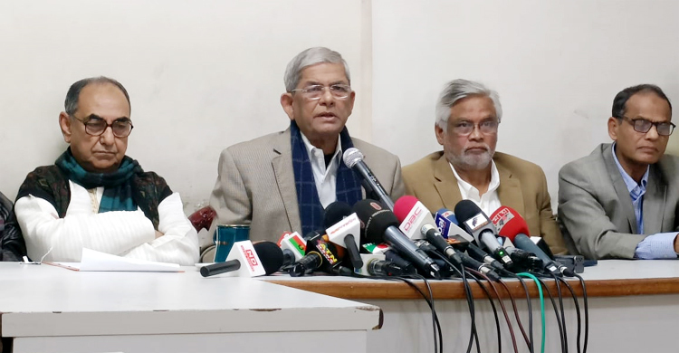 জিয়াউর রহমানের জন্মবার্ষিকীতে বিএনপির ১০ দিনের কর্মসূচি