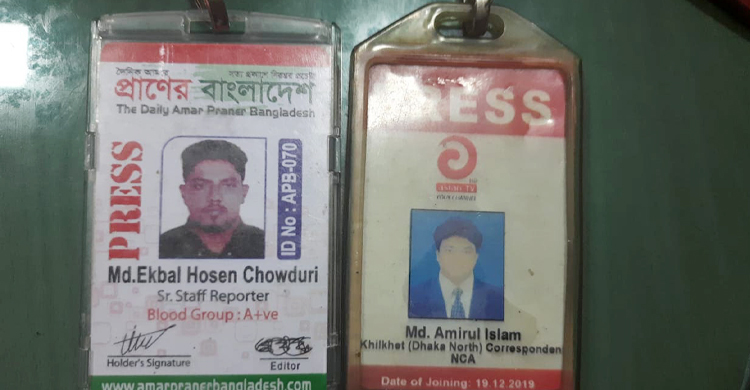 fake-journalist-6
