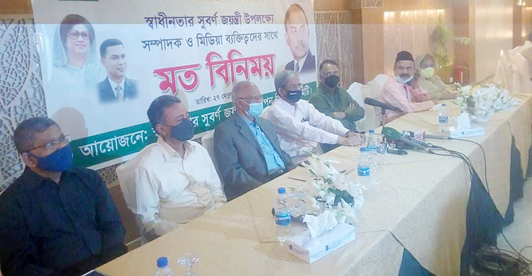 স্বাধীনতার সুবর্ণজয়ন্তী : প্রধানমন্ত্রীকে আমন্ত্রণ জানাবে বিএনপি