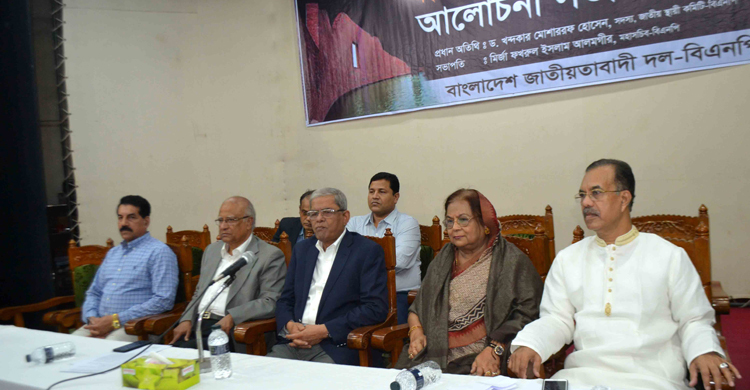 শেখ হাসিনার বক্তব্যের কড়া সমালোচনায় মির্জা ফখরুল