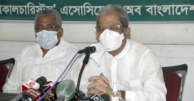আওয়ামী লীগ একদলীয় শাসনব্যবস্থায় বিশ্বাসী : ফখরুল