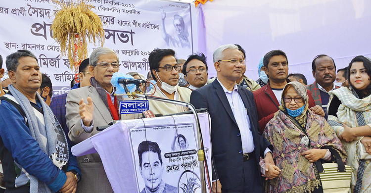 খালেদা জিয়া গৃহবন্দি নন বরং কারাগারেই আছেন : ফখরুল