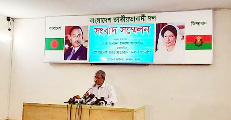 সরকার জনগণের মত প্রকাশের স্বাধীনতা দিতে নারাজ : ফখরুল
