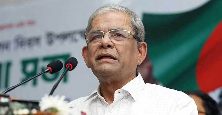 নতুন ইসি নির্বাচন সুষ্ঠু করতে পারবে না: ফখরুল