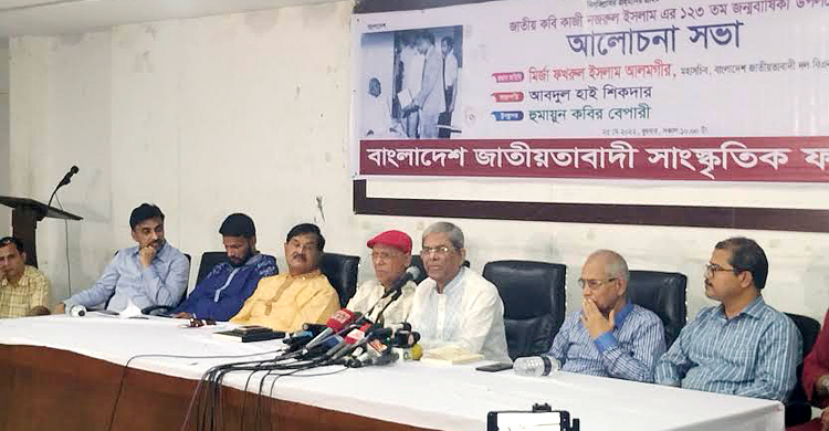 তরুণদের জাগিয়ে তুলতে হবে: ফখরুল