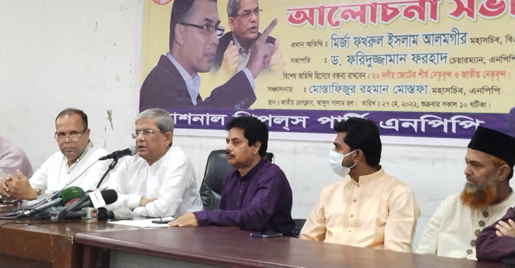 ছাত্রদল মাঠে নেমেছে, সরকার পতনের আগে ঘরে ফিরবে না: ফখরুল