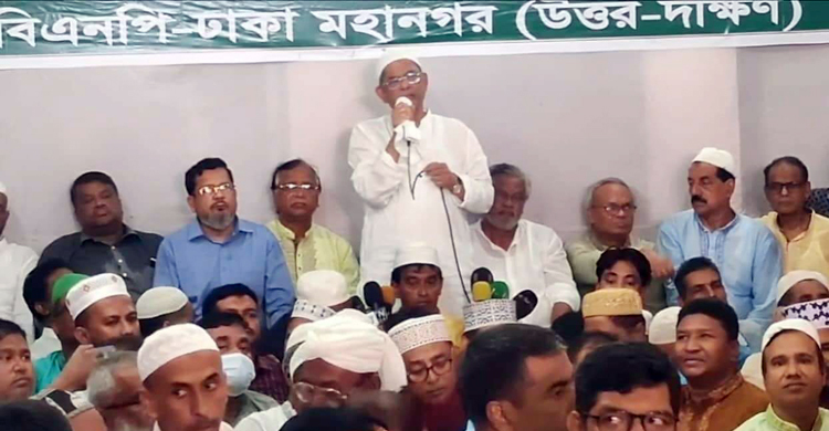 জাতিসংঘের তত্ত্বাবধানে তদন্ত কমিটি চান ফখরুল