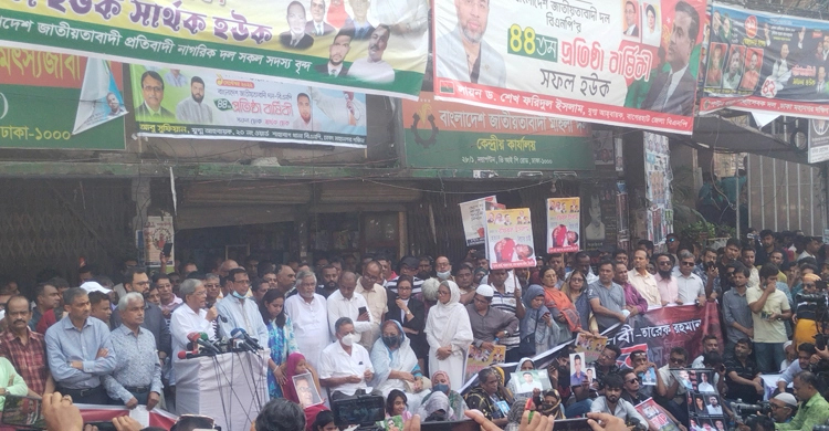 Govt lying about UN rights chief's statement: Fakhrul