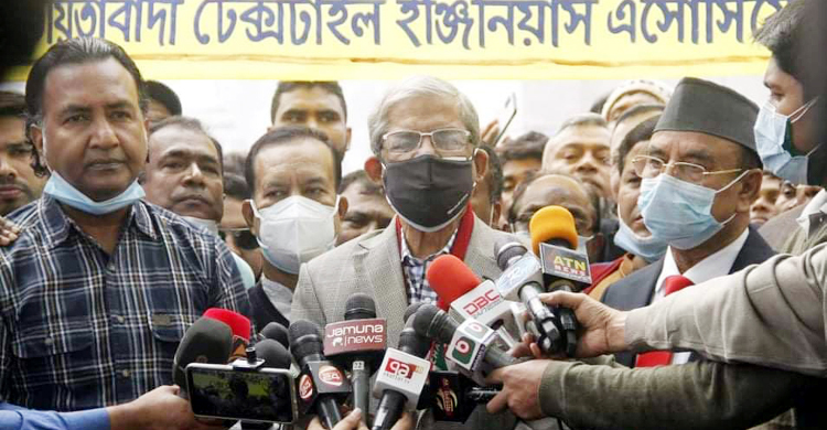 সরকার ভ্যাকসিন নিয়ে লুটপাটে জড়িয়ে পড়েছে : ফখরুল