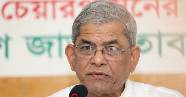 মির্জা ফখরুলসহ বিএনপির ৫ নেতার নামে মামলার আবেদন