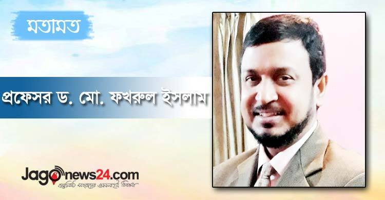 ক্ষুদ্র মশায় মহাবিপদ মুক্তি কিসে?