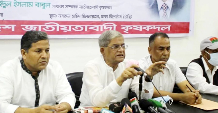 কৃষক দলকে গণসংগঠনে রূপ দিতে ফখরুলের নির্দেশনা
