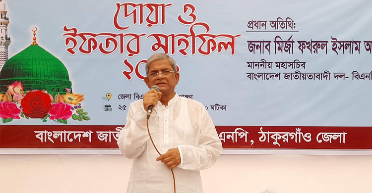 ‘হামলায় জড়িত ছাত্রলীগ, মামলা হলো বিএনপি নেতার নামে’