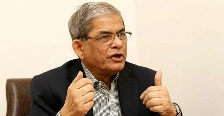দেশে ন্যায়বিচার পাওয়ার সব পথ বন্ধ: ফখরুল