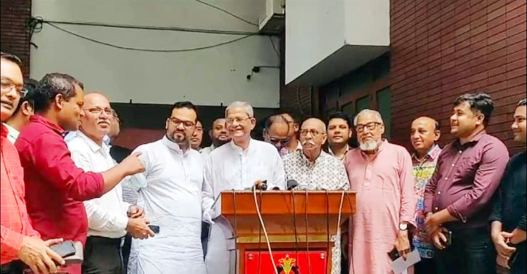 দ্বিতীয় দফা সংলাপেও বিএনপির সঙ্গে কল্যাণ পার্টির ঐকমত্য
