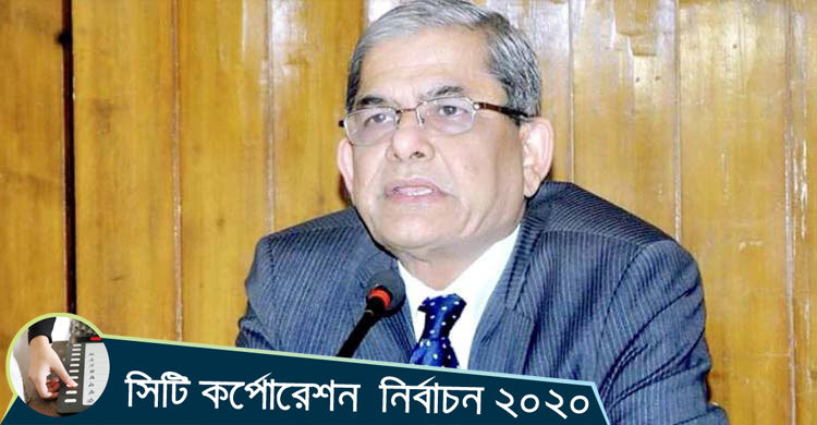 ব্যালটে ভোট নিতে নির্বাচন পেছানোর দাবি বিএনপির