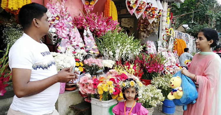 নতুন ফাল্গুনের খবর জানে না অনেকেই