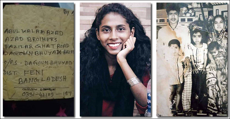 বাবার খোঁজ পেলেন বাংলাদেশি বংশোদ্ভূত পাকিস্তানি তরুণী