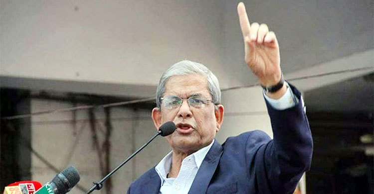 মূল কাজ সরকারকে সরানো : ফখরুল