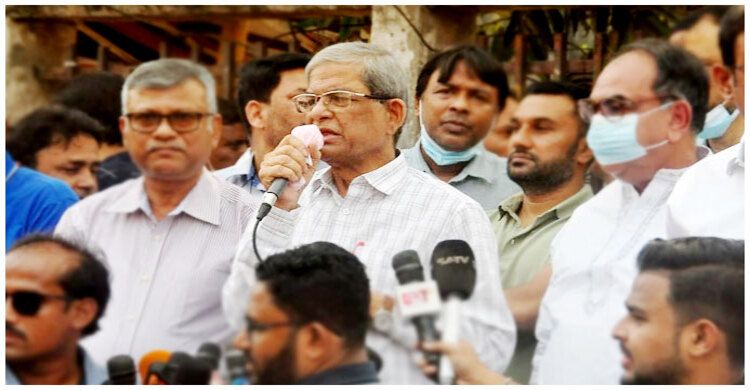 সরকারের পদত্যাগ চেয়ে নির্বাচন দাবি ফখরুলের | ০৪ মার্চ ২০২১