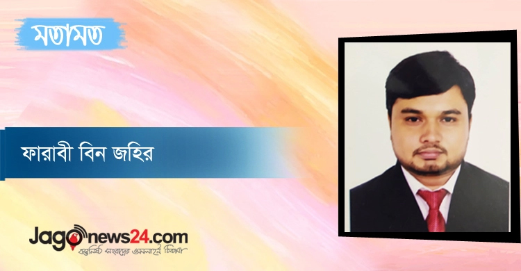 কেনাকাটা নাকি জীবন, কোনটি বেশি প্রয়োজন?