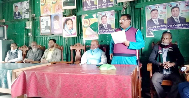 বোয়ালমারীতে ৯ আ’লীগ নেতাকর্মী বহিষ্কার