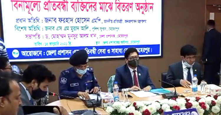 প্রতিবন্ধীদের উপার্জনের সুব্যবস্থা করতে হবে : প্রতিমন্ত্রী