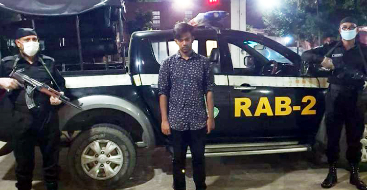 ফেসবুকে নেশাজাতীয় দ্রব্যের ছবি, কারাগারে যুবক
