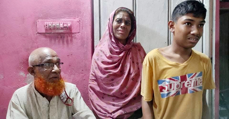 সেই বৃদ্ধ ফরিদকে জরিমানার ঘটনা তদন্তে কমিটি, দেয়া হবে ক্ষতিপূরণও