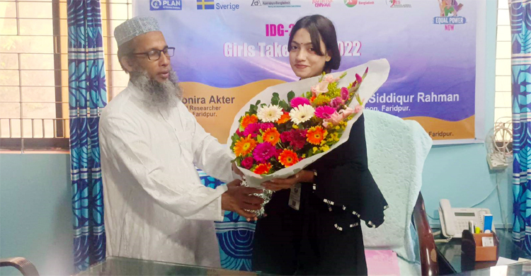 ফরিদপুরের এক ঘণ্টার সিভিল সার্জন মনিরা