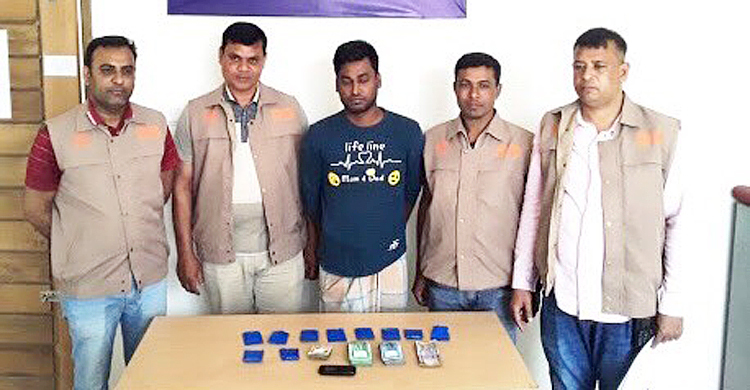 ২০০০ ইয়াবাসহ মাদক কারবারি আটক