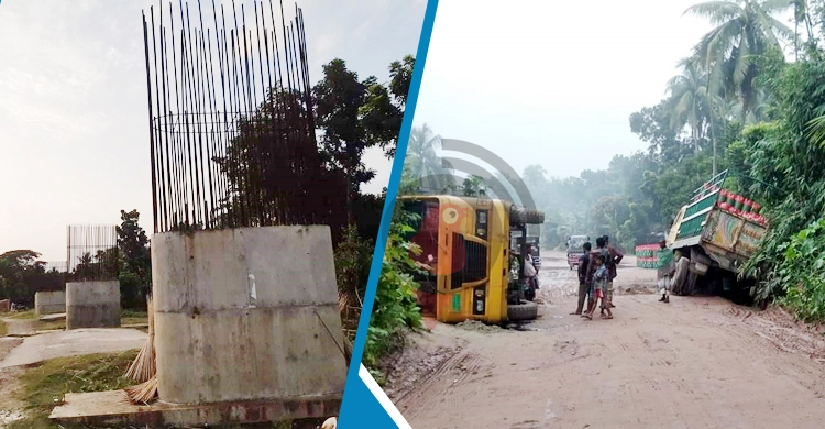 মুখ থুবড়ে পড়েছে ফরিদপুরের মহাসড়কে রেলওয়ে ওভারপাসের কাজ