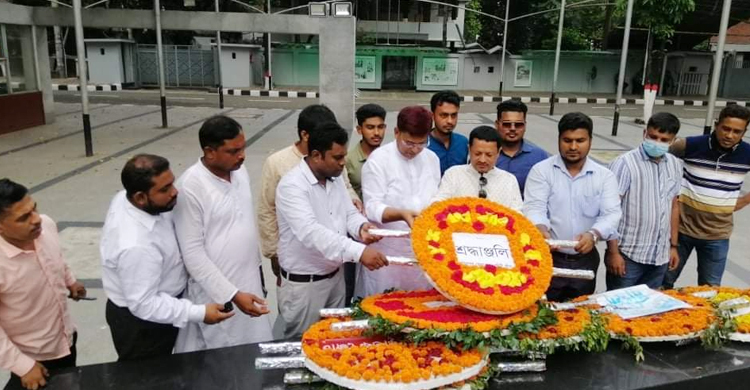 ফরিদপুর জেলা মৎস্যজীবী লীগের আহ্বায়ক কমিটি ঘোষণা