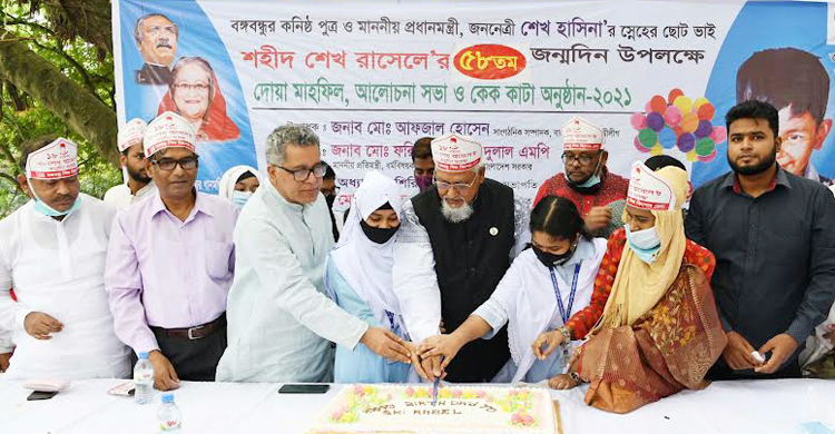 বঙ্গবন্ধুর রক্ত মুছে ফেলতেই শিশু রাসেলকে হত্যা: ধর্ম প্রতিমন্ত্রী