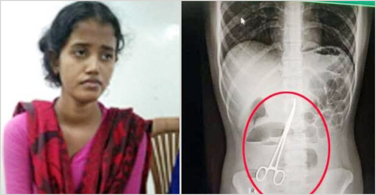 পেটে কাঁচি রেখে সেলাই: তদন্তে শনাক্ত হয়নি কেউ