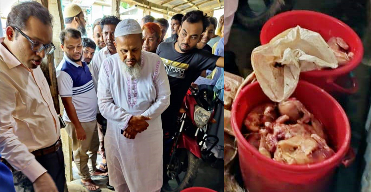 মরা মুরগি সরবরাহ, দুই ব্যবসায়ীকে ২৫ হাজার টাকা জরিমানা