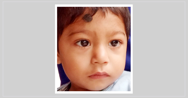 ৫ লাখ টাকা বাঁচাতে পারে শিশু অর্থের জীবন