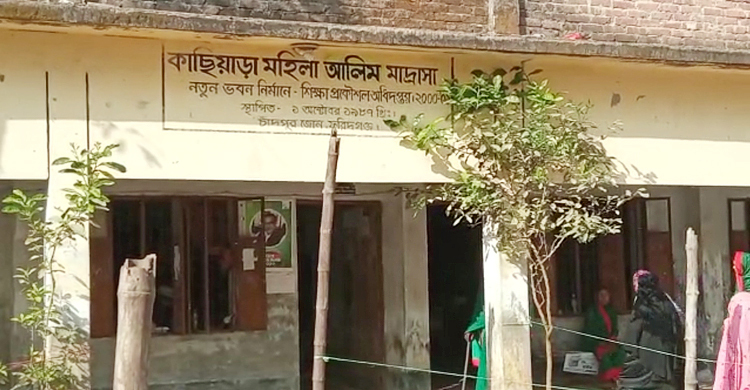 কেন্দ্র দখল নিয়ে সংঘর্ষ, কাউন্সিলর প্রার্থীসহ আহত ১০