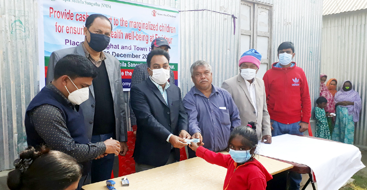 ফরিদপুরে যৌনকর্মীদের আর্থিক সহায়তা প্রদান