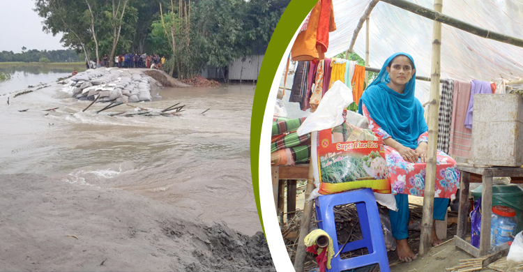 ‘করোনা দিছে ঘরে আটকাইয়া, বানে দিছে রাস্তায় উঠাইয়া’