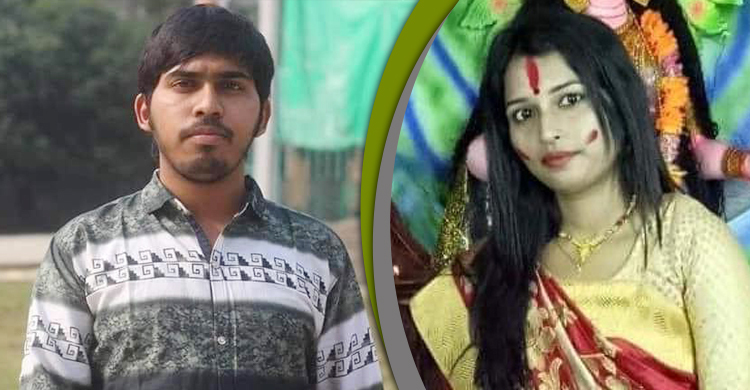 ভালোবাসায় অভিমান, অকালে ঝরল দুই বিশ্ববিদ্যালয় শিক্ষার্থীর প্রাণ