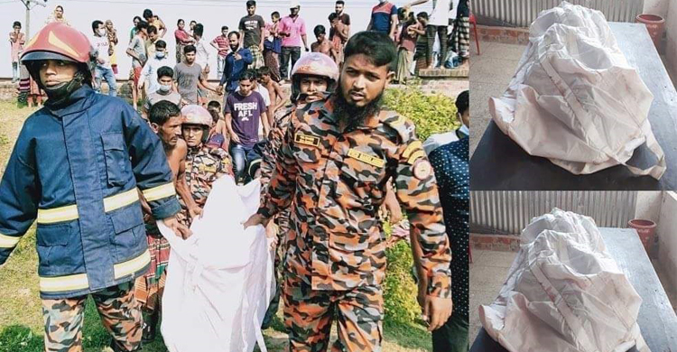 একসঙ্গে ট্রেনের নিচে ঝাঁপ দিলেন প্রেমিক-প্রেমিকা