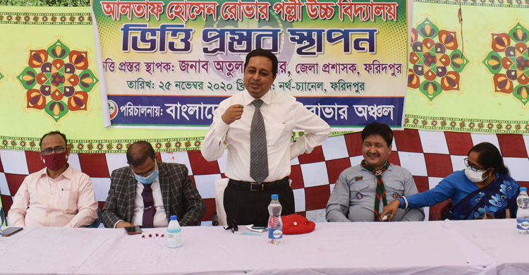 ‘চরাঞ্চল হবে মহামিলন মেলাস্থল’