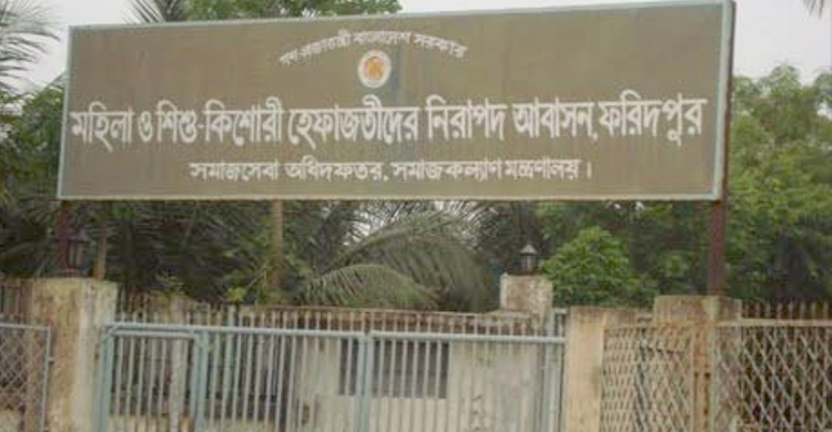 ফরিদপুর সেফ হোম থেকে গ্রিল ভেঙে পালিয়ে গেছেন ৪ তরুণী