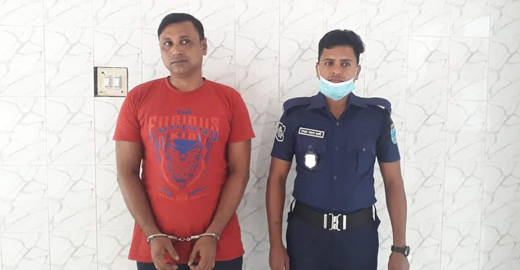 স্ত্রীর করা যৌতুক মামলায় স্বামী গ্রেফতার