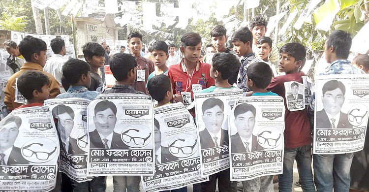 দুই প্রেসিডিয়ামের লড়াইয়ে ভাঙ্গায় নৌকার ভরাডুবি