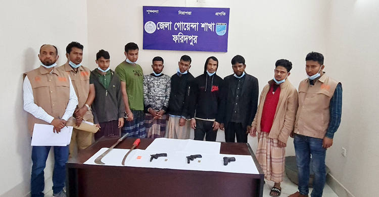 ফরিদপুরে ডাকাতির প্রস্তুতিকালে অস্ত্রসহ গ্রেফতার ৭