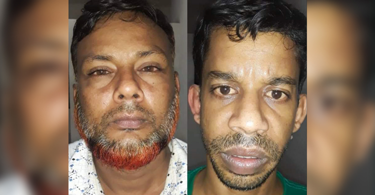 আবাসিক হোটেলে অভিযান, ম্যানেজারসহ আটক ২