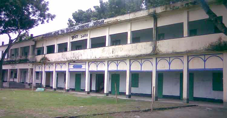 চরভদ্রাসন পাইলট উচ্চ বিদ্যালয় সরকারীকরণের নির্দেশ